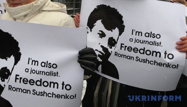 Україна вимагає звільнення заручника Кремля Сущенка