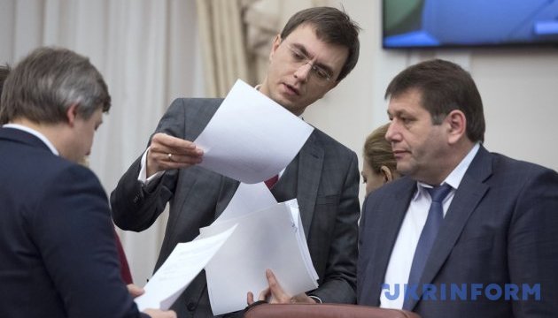 Омелян рассказал, когда в Украине начнут строить платные дороги