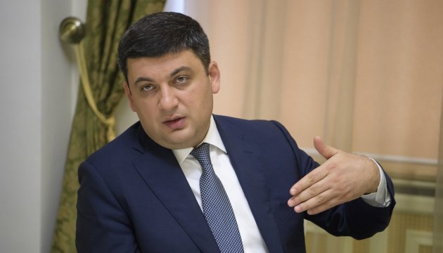 Prime Minister Groysman to hold government meeting on Wed