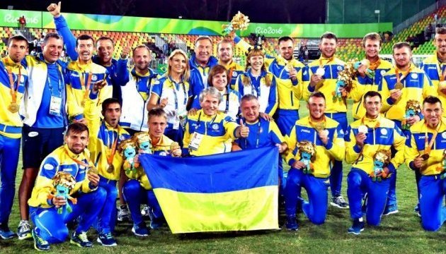 乌克兰足球残奥会代表队赢得足球世界杯冠军