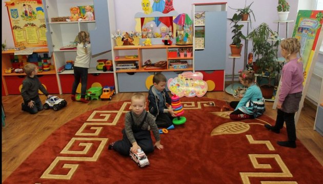 Українка розповіла, як працює вихователем дитсадка у Польщі  