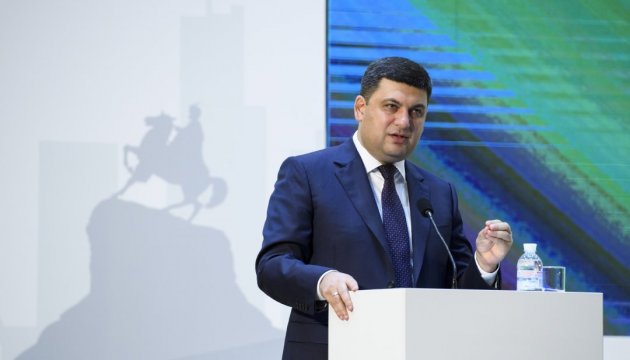 PM Groysman: Decentralization is a tool to support local business