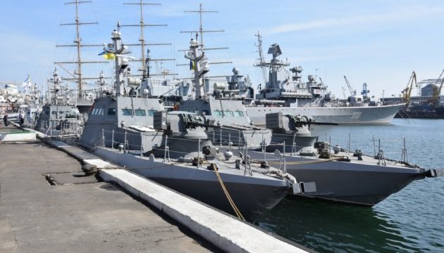 До Одеси прибули нові броньовані артилерійські катери для ВМС