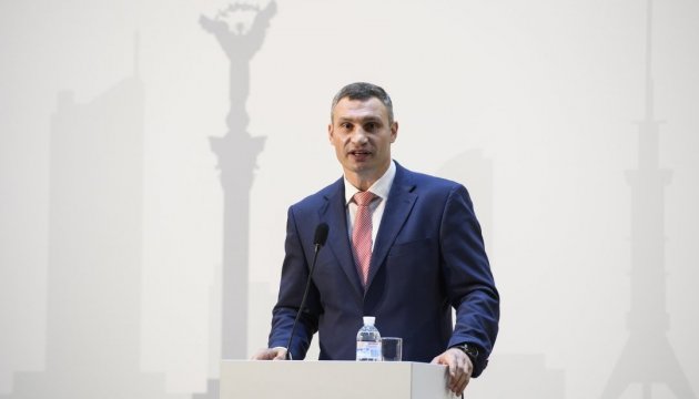 Klitschko announces construction of ‘Kyiv Disneyland’