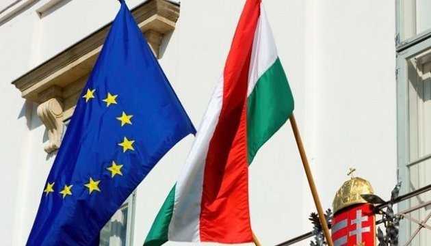 Hungary to block any further rapprochement between Ukraine and EU