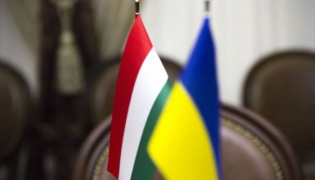 Угорщина шантажує, а Україна стоятиме на своєму
