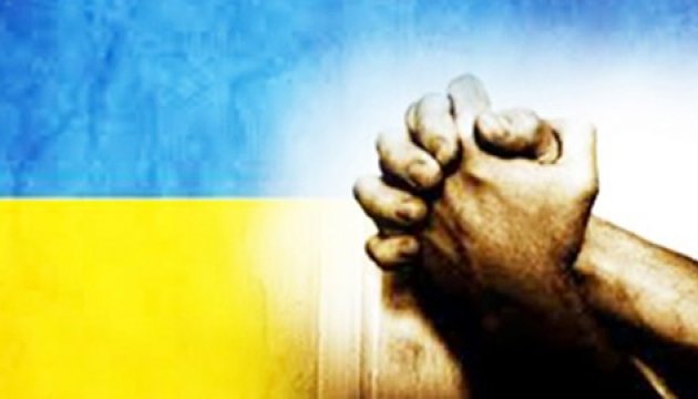 Українців Стамбула запрошують помолитися за мир в Україні