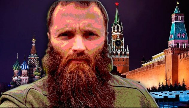 Скрепоносец из тюряги Скрепоносец из тюряги