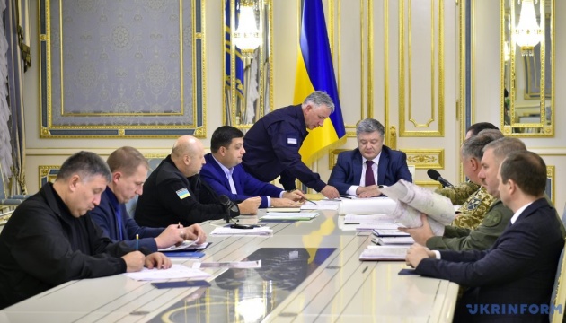 Le président a convoqué le Bureau de guerre à cause des événements dans la mer d'Azov