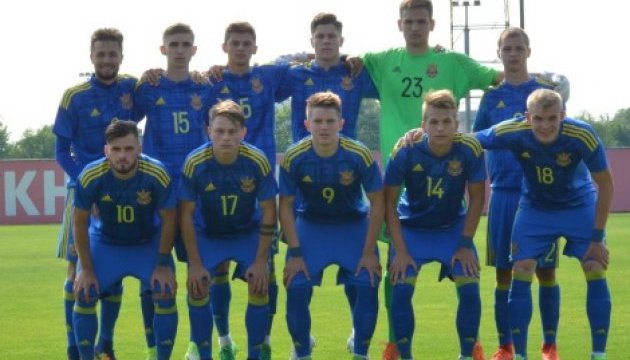 Футбол: Юнацька збірна України (U-19) розпочинає кваліфікацію на Євро-2018