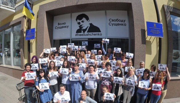 Ukrinform appelle les journalistes du monde entier à condamner le verdict contre Souchtchenko 