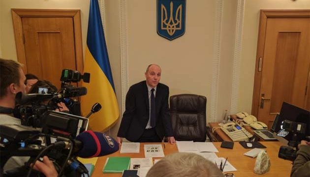 Парубій показав журналістам свій кабінет у Раді 