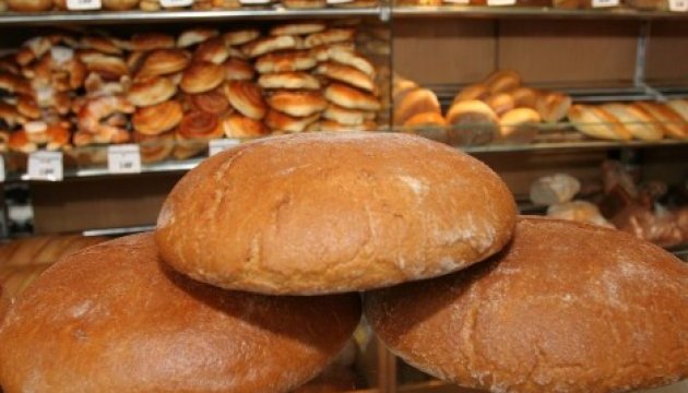 PJSC Kyivkhlib predicts increase in bread prices by 20% within 2-3 years