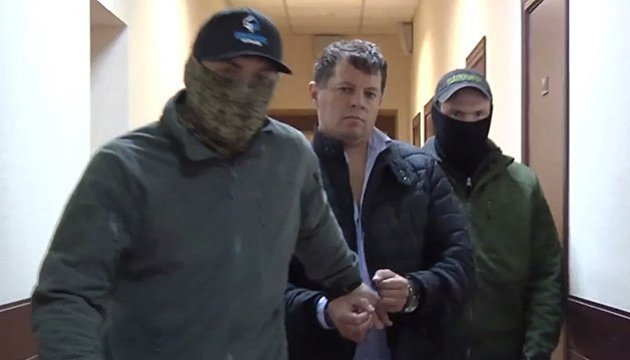 Moscow court extends arrest of journalist Sushchenko until March 30