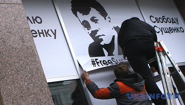 Ukrinform to hold action dedicated to anniversary of Roman Sushchenko’s arrest