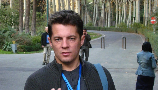 Moscow court dismisses appeal against prolongation of arrest of journalist Sushchenko