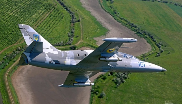 Fuerza Aérea de las Fuerzas Armadas de Ucrania ha realizado 17 ataques contra una concentración de equipos rusos