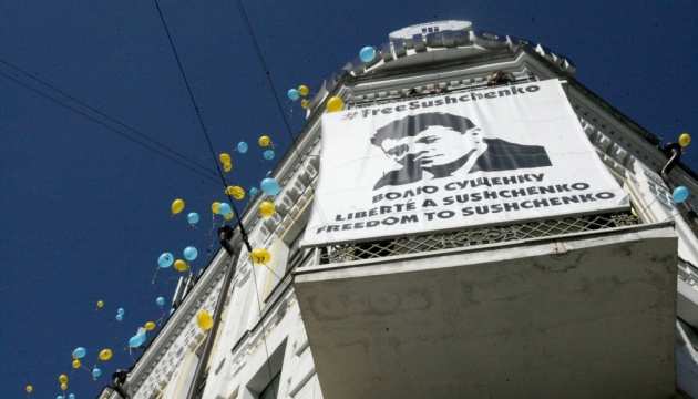 Well-known Ukrainians congratulate Sushchenko on his birthday