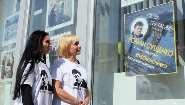 Roman Souchtchenko reverra sa famille le 20 novembre