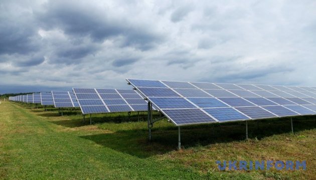 Canadian company ready to invest in construction of solar power station in Luhansk region