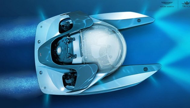 Aston Martin розробляє субмарину класу люкс