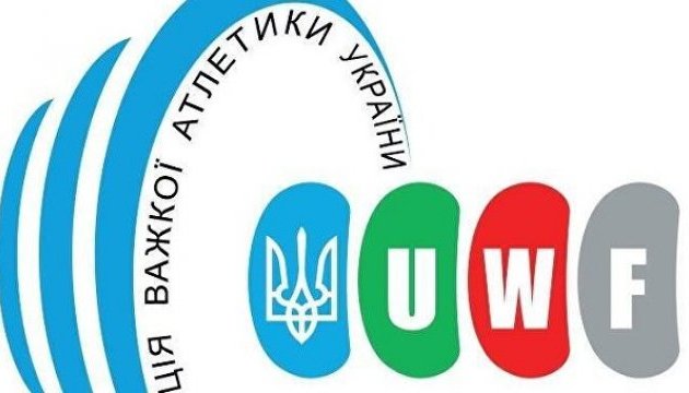 Українську збірну з важкої атлетики усунено на рік від змагань через допінг