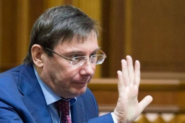 Юрій Луценко, генпрокурор України Юрій Луценко, генпрокурор України