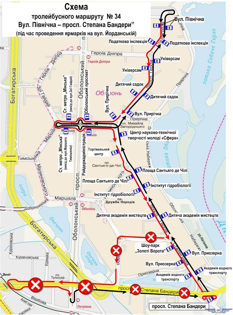 Маршрут м4 автобуса москва остановки