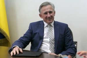 Роман Ілик, заступник міністра охорони здоров`я