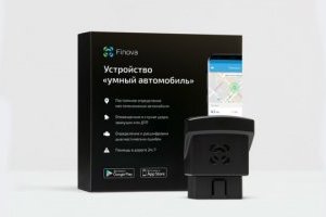 У компанії Finova розповіли про свою телематичну систему