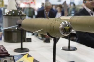 Ucrania crea arma “inteligente” que destruye objetivos con un solo disparo