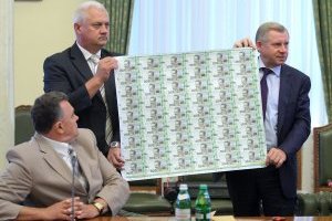 Яків Смолій, в.о. голови Нацбанку України