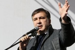 Єдина країна - Дайджест новин / випуск 404 /