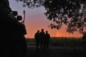 Єдина країна - Дайджест новин / випуск 406 /