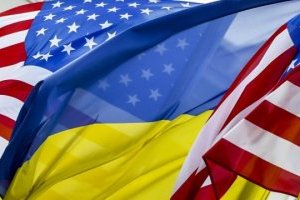 Єдина країна - Україна і світ / випуск 405 /