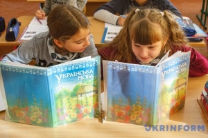 У грудні всі підручники для 5-6-х класів будуть у школах - Міносвіти
