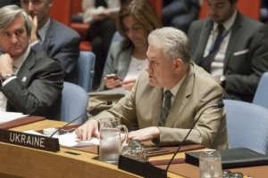 Єдина країна - Україна і світ / випуск 411 /