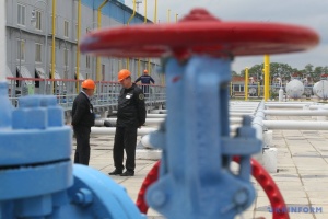 Україна накопичила понад 10 мільярдів кубометрів газу - ExPro