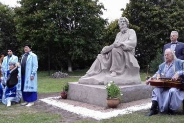 Памятник украинскому Лирнику открыли на Черниговщине