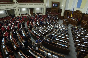 Рада ухвалила закон про реабілітацію жертв комуністичних репресій