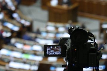 Ukraine's parliament designates Wagner Group as international criminal organization