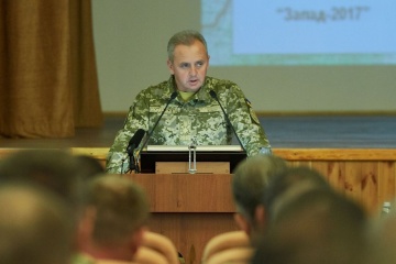 Генштаб хоче прибрати ВОХР з охорони арсеналів