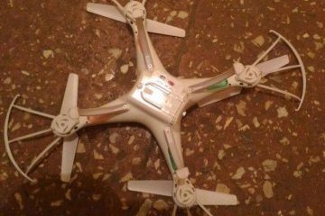 СБУ затримала чоловіків, які запустили безпілотник біля військової частини
