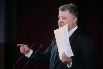 Розкрадання в МОУ: Президент вимагає швидкого слідства