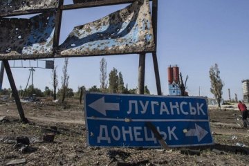 Підозрюваний у крадіжках екскерівник Лисичанськвугілля втік до “ЛНР”
