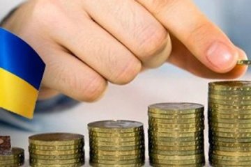 Finance Ministry raises EUR 400 mln from EIB to support small, medium-sized businesses