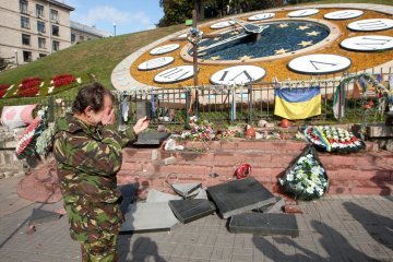 Возвращение