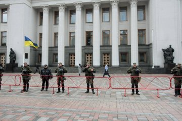 Митингующие ушли из-под Рады
