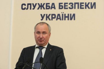 У складі ПВК