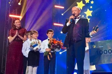 У Києві вручили